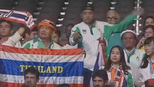 Fans de Tailandia en Rio 2016