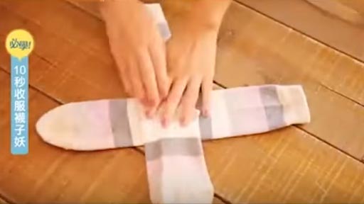 La manera correcta de doblar los calcetines