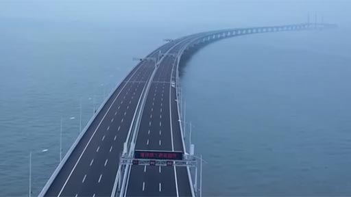 El nuevo puente de China